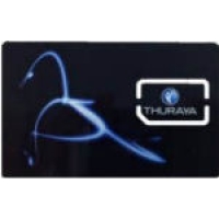 Thuraya Prepaid Plus Card - SIM kartica za satelitski telefon